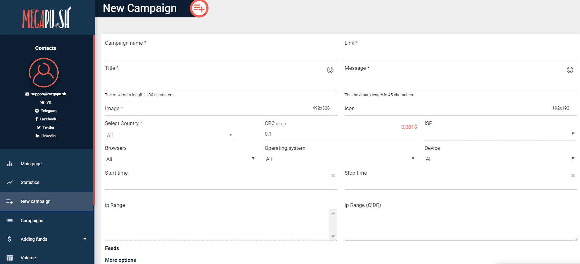 MegaPu.sh Create Campaign MegaPu.sh Create Campaign