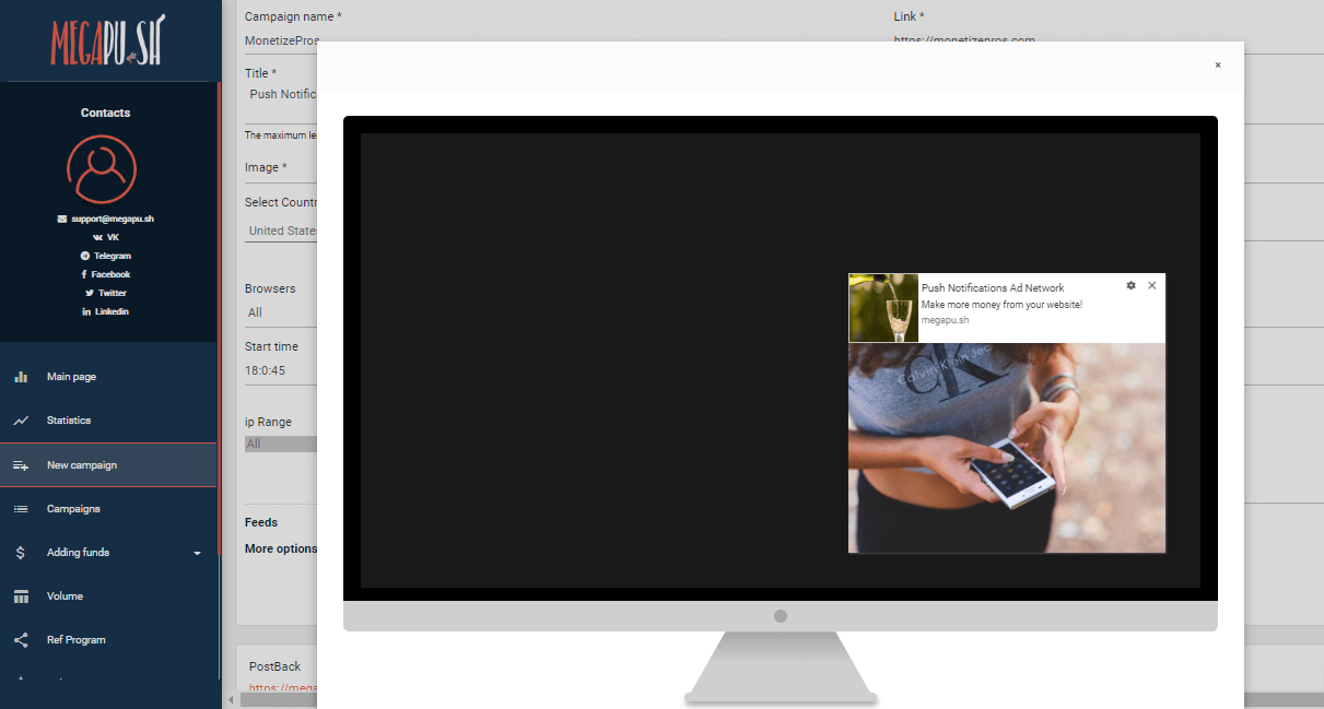 MegaPu.sh Ad Example MegaPu.sh Ad Example